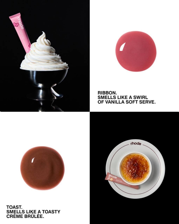 Оттенки риббон и тоаст