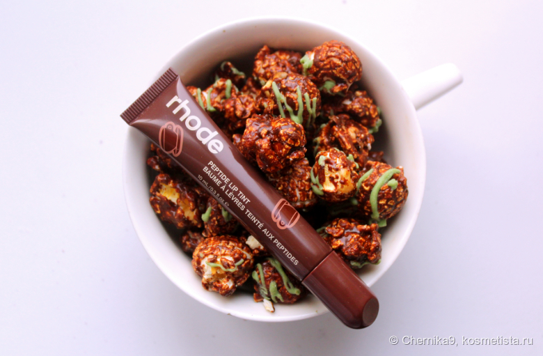 Дневной свет