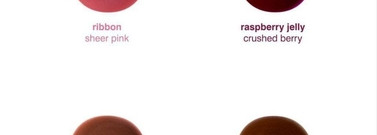 Rhode Scented peptide lip tint espresso 2025: находка для зимних путешествий