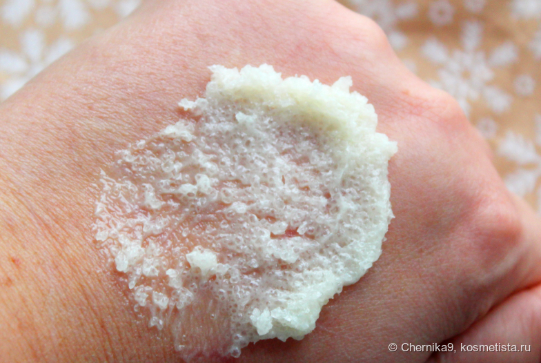 Свотч скраба