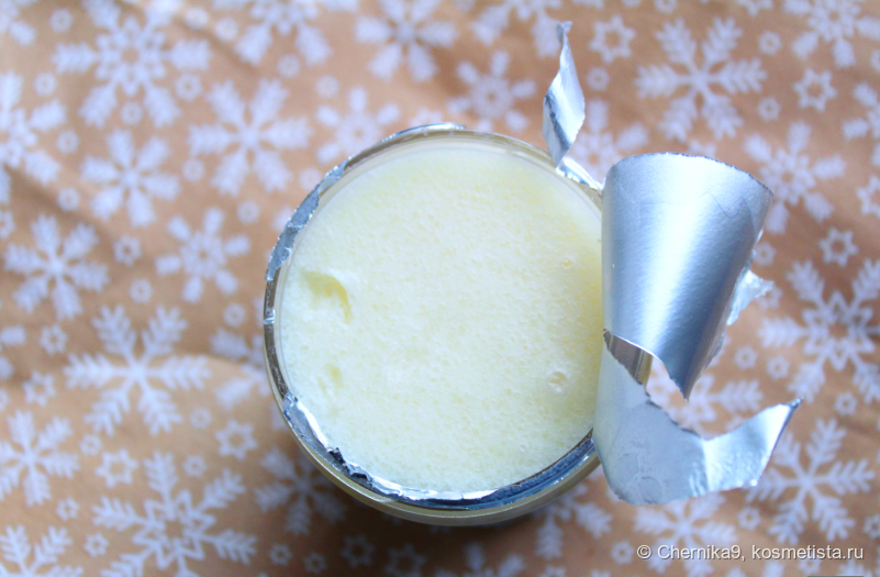 Открытый скраб