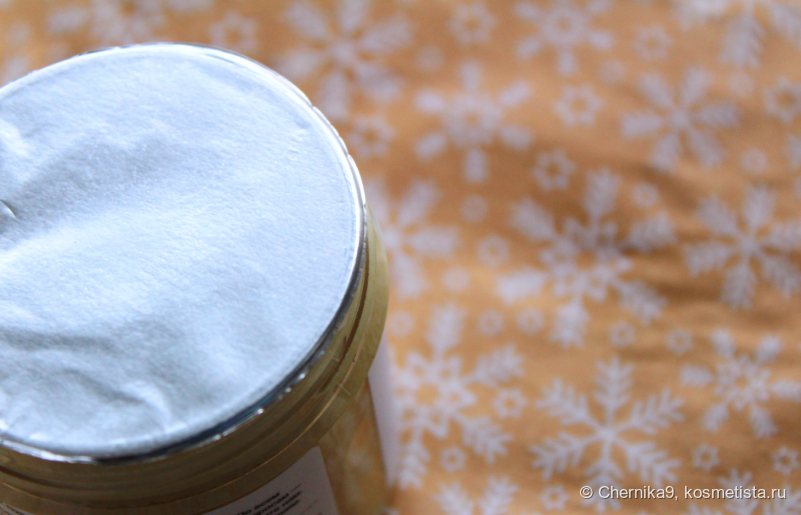 Защитная серебристая мембрана