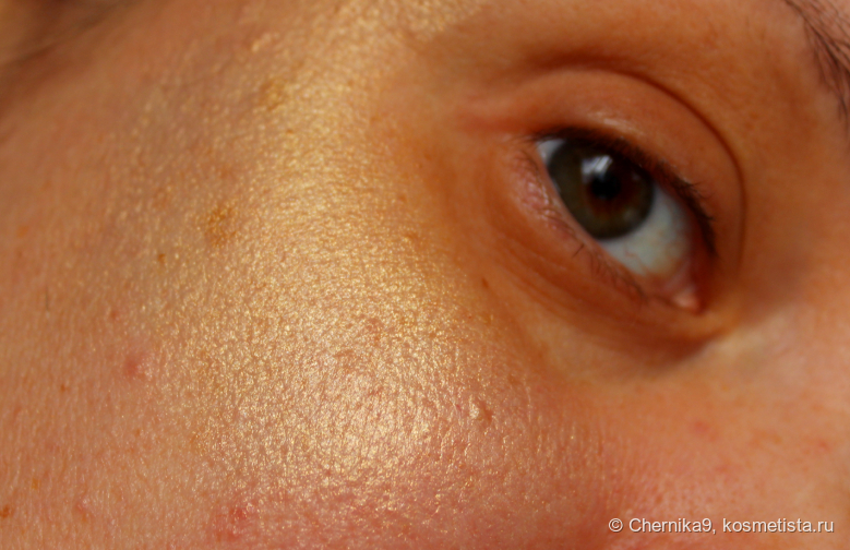 Дневной свет блик