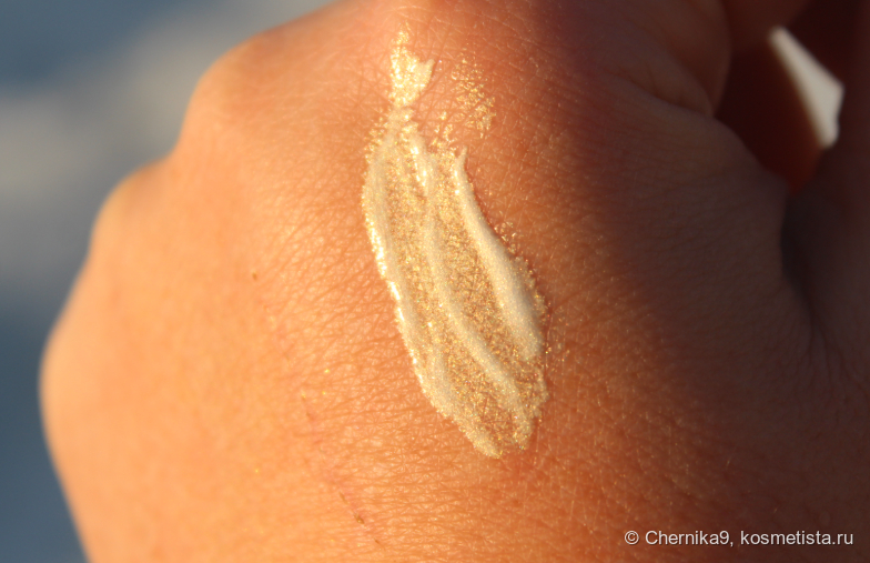 На солнце в неразмазанном виде