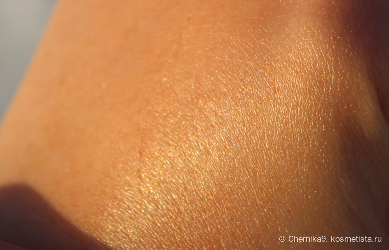 Солнечный свет