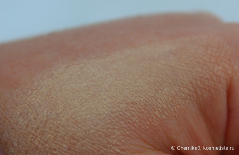 Дневной пасмурный свет