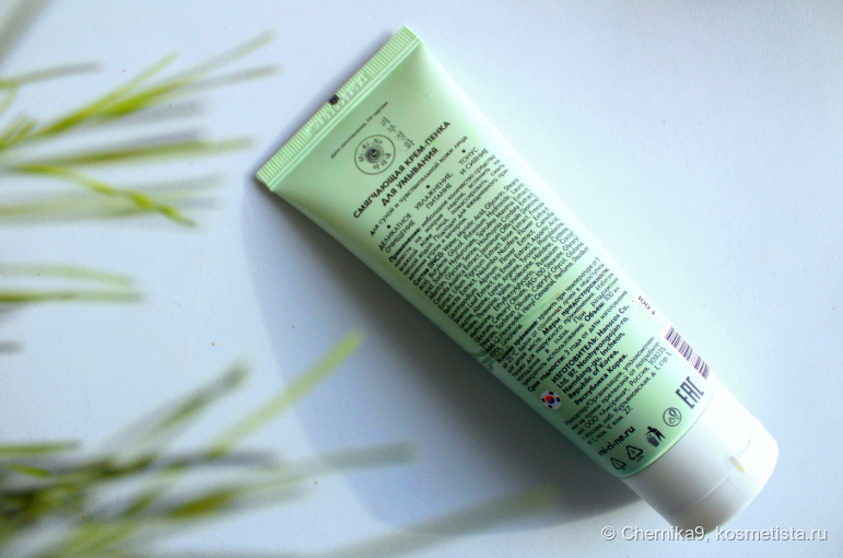 обратная сторона пенки