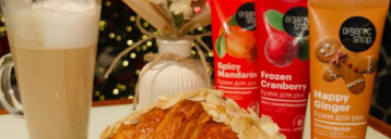 Нежность цитрусового глинтвейна с лимитированным увлажняющим кремом для рук Organic shop Spicy Mandarin