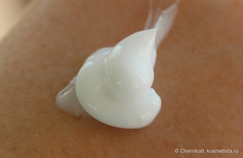 Крем в тени