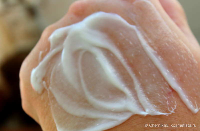 Крем в тени