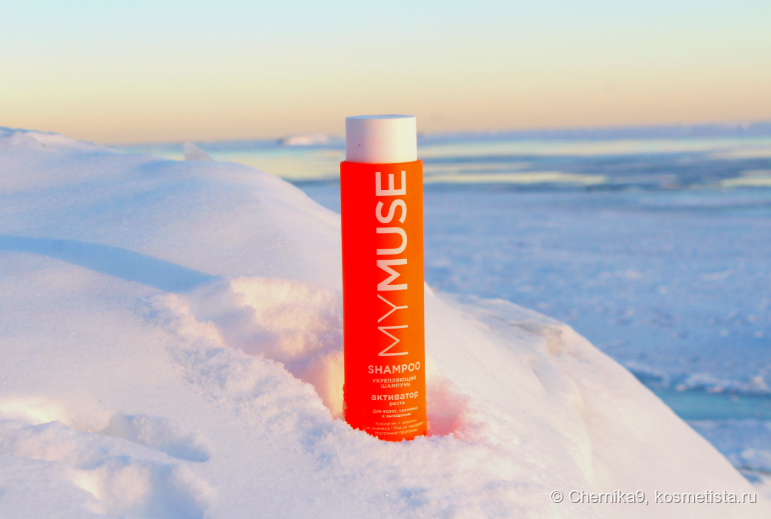 средства для волос