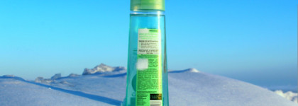 Мой нежный, как хлопок Шампунь-бальзам Мицеллярный мягкий 2 в 1"Чистая линия"