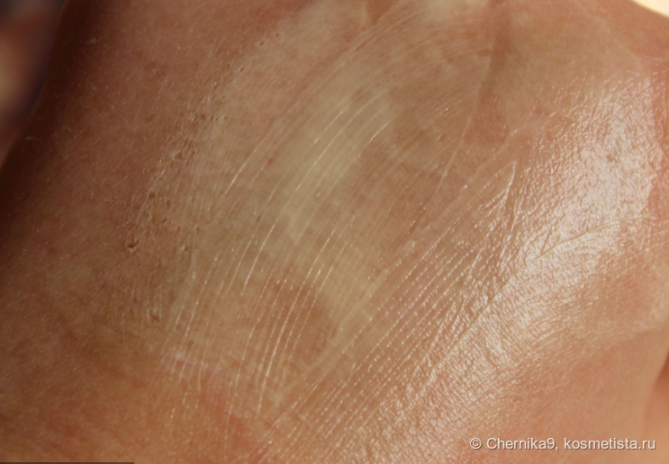 Распределённый крем в тени