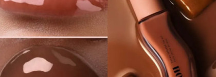 Мой карамельный уют с маслом для губ Gisou Honey Infused Lip Oil в оттенке Sticky Toffee