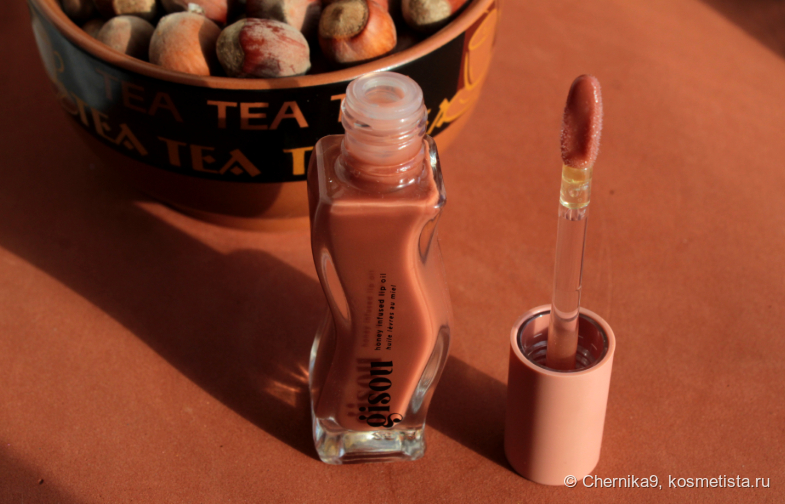 Открытый флакон