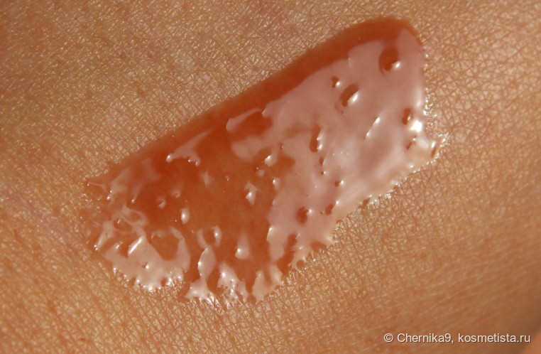 Свотч в солнечном свете