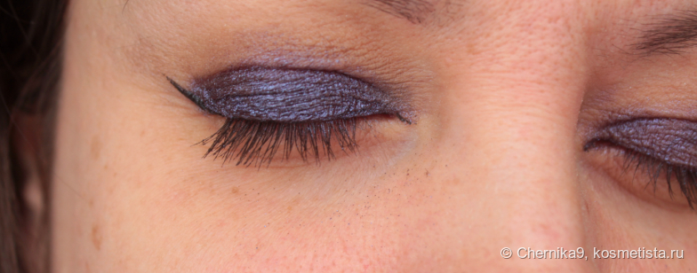 Неудачная растушёвка