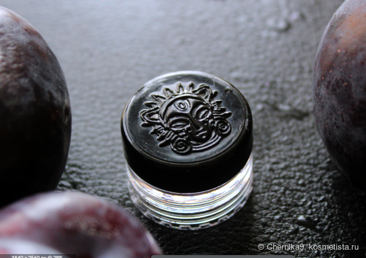 Закрытая баночка