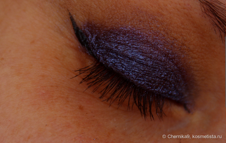 Чуть дальше