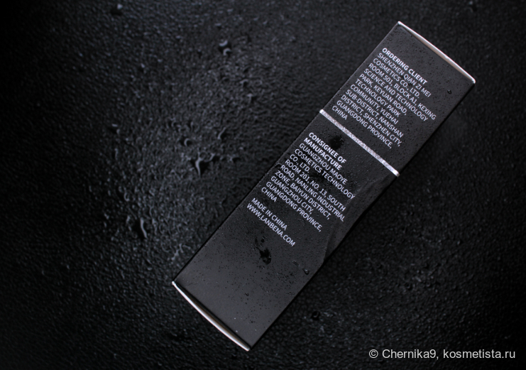 Боковая сторона