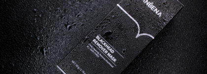 Lanbena blackhead remover mask: мой путь к чистоте через чёрное