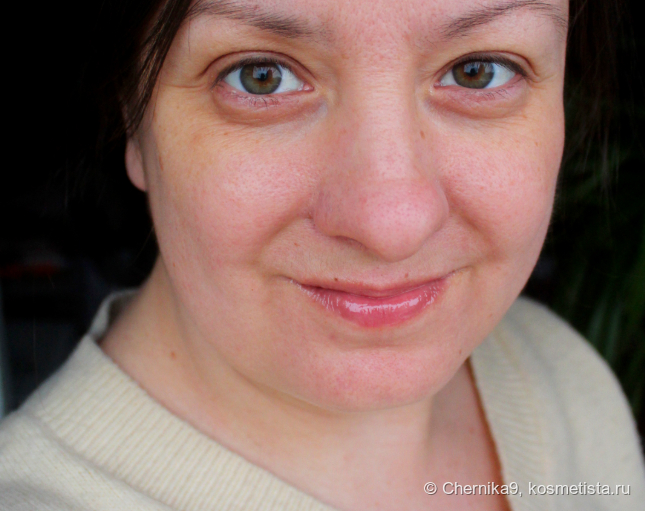 Дневной свет