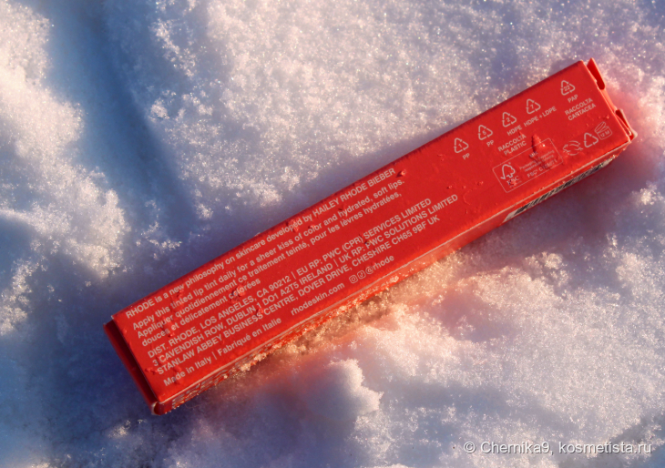 Обратная сторона коробочки