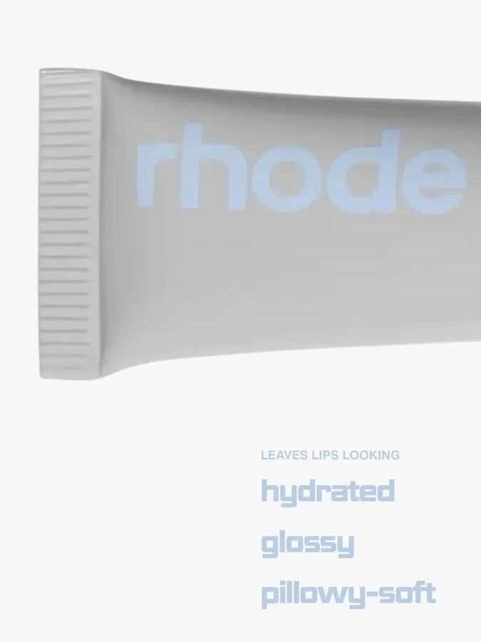 средство ближе