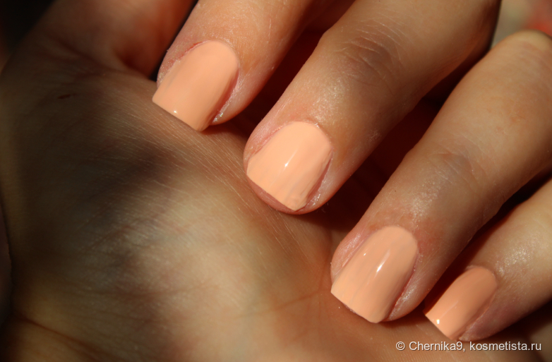 Ещё на солнце