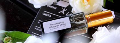 Edgardio Chilini Theme Magnolia или как попасть в летний Сочи за секунду даже зимой