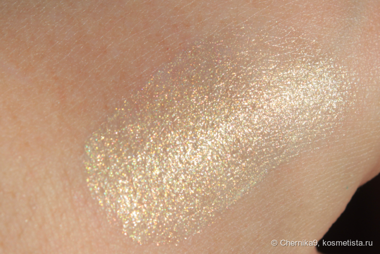 Растушёванный на солнце