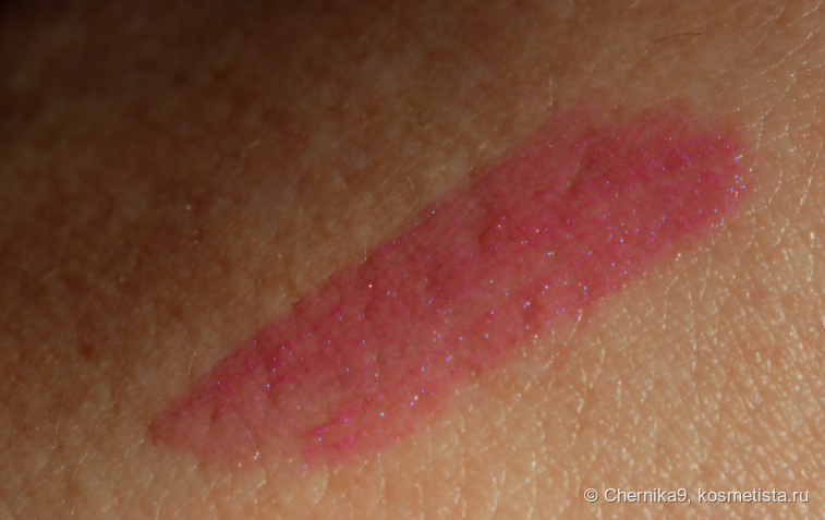 Оттенок на солнце