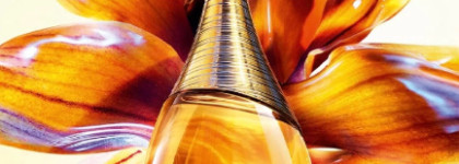 Новинки Dior, Mugler, Kylie Jenner и Juliette has a gun: тёплые краски весны уже на подходе