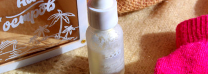 Минус 16, косметический подарок судьбы, 7 любимцев и другие итоги января 2026