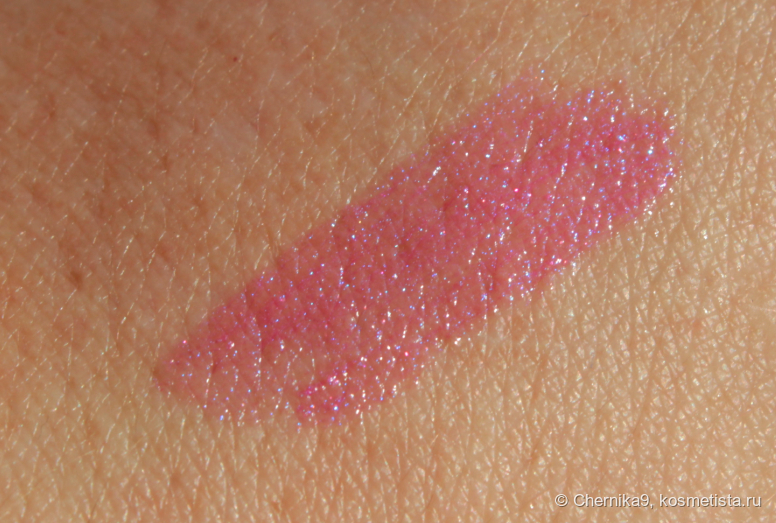 На солнце чуть ближе