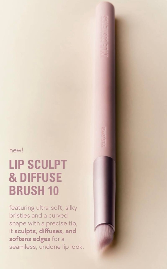 Новая кисточка