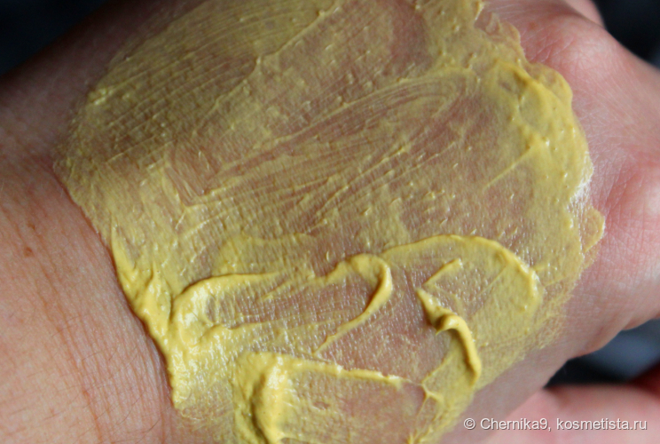 Размазанная маска на коже