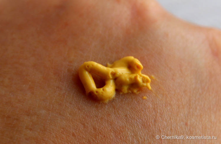 Свотч маски