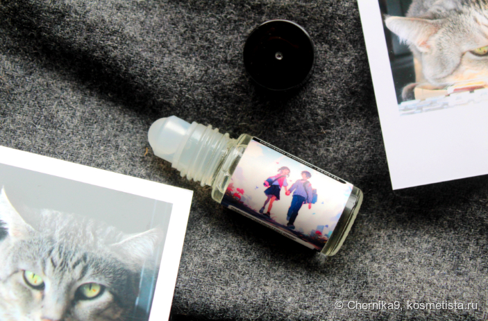 Масляная версия