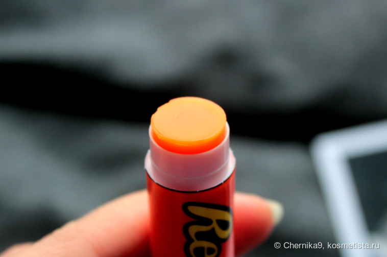 Открытый стик