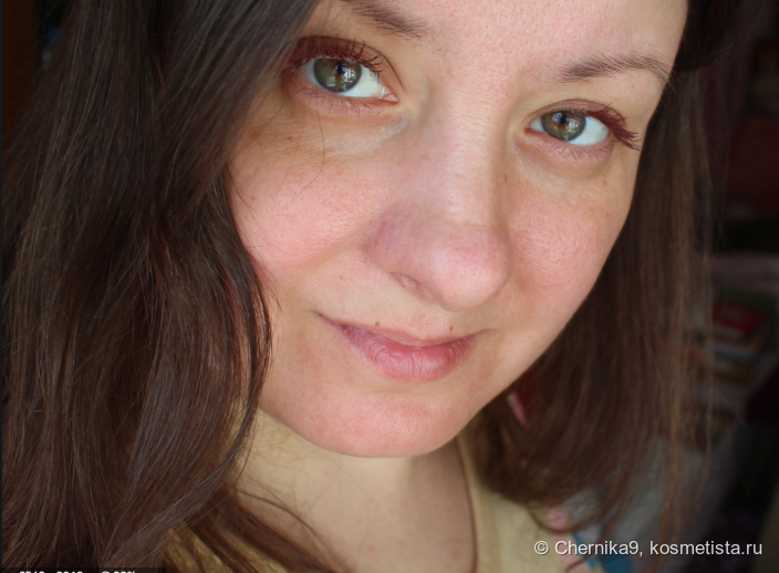 Дневной свет