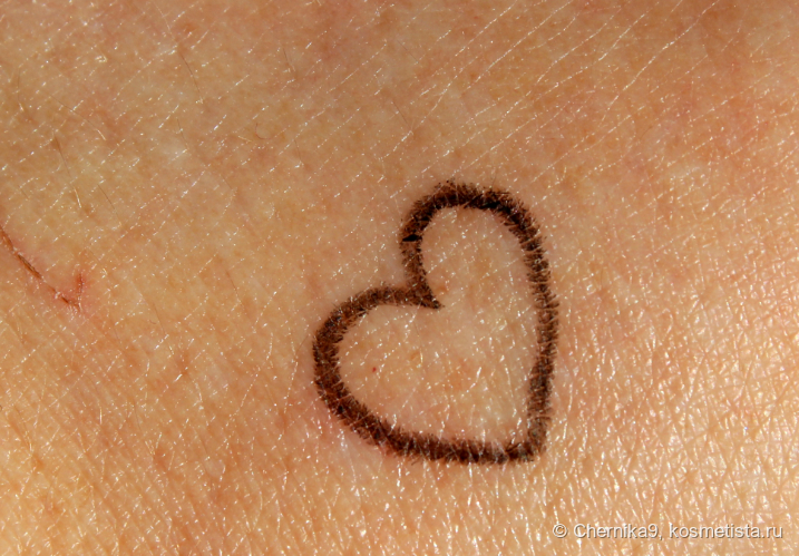 Свотч на солнце