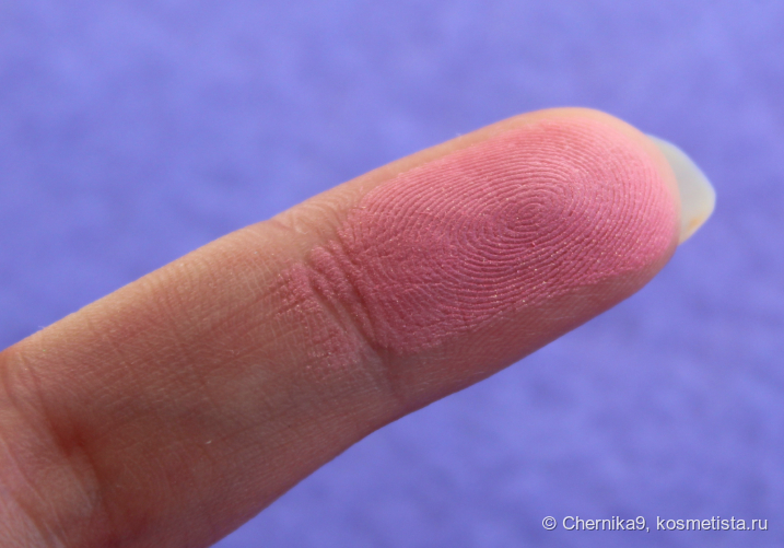 Румяна дневной свет