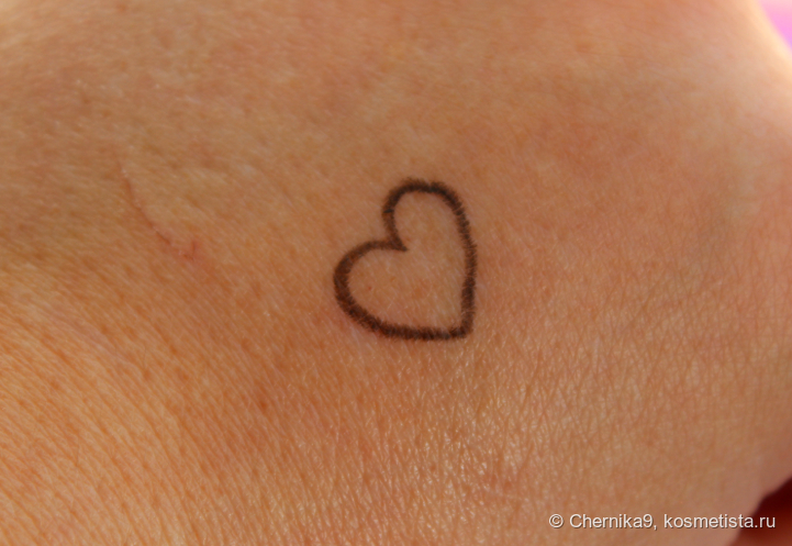 Свотч в тени