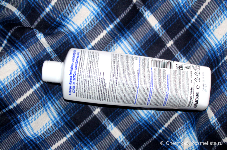 Обратная сторона