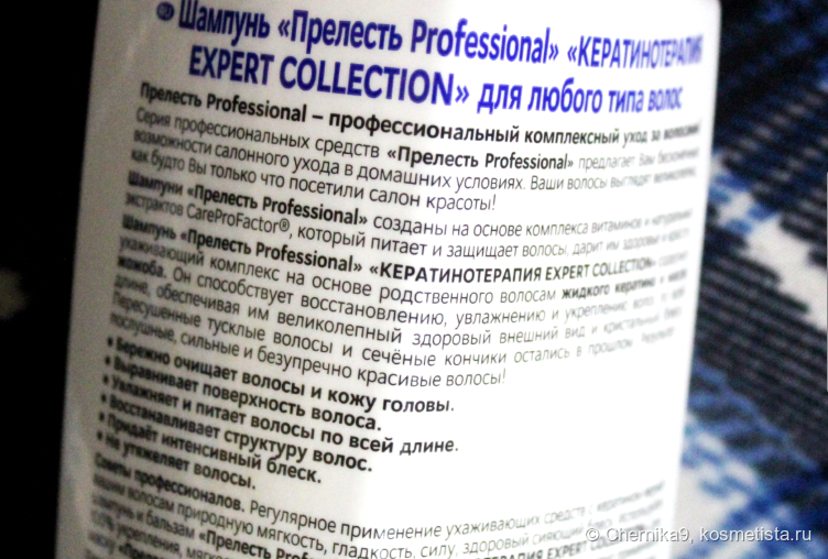 Информация сверху