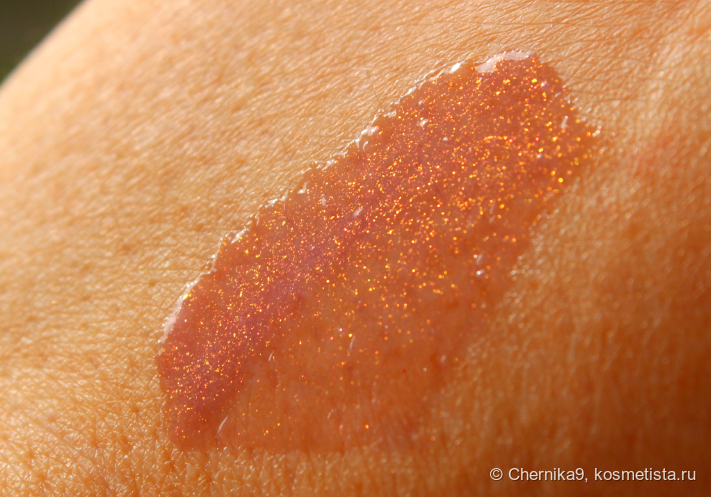 Солнечный свет