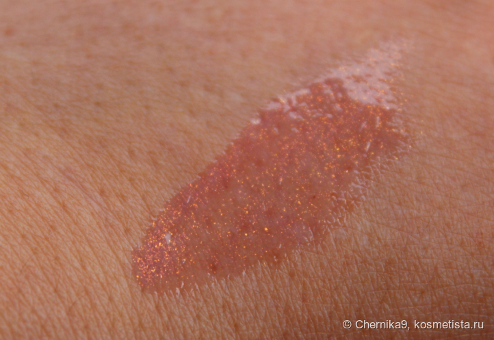 Дневной свет