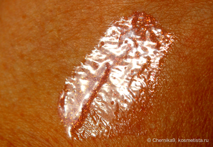 Блеск на солнце