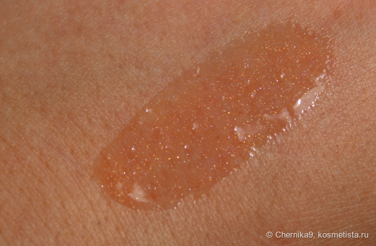 Дневной свет